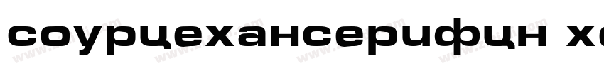 sourcehanserifcn heavy下载字体转换